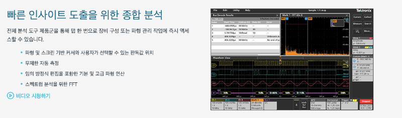 스크린샷 2022-06-07 13.32.35.png